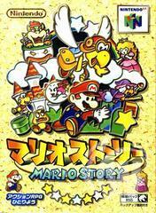 Mario Story Japanese Modded